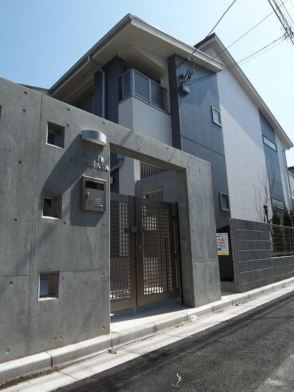 コルテセタガヤ  その他外観1