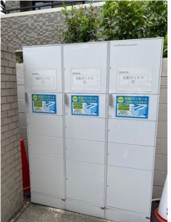 レジディア世田谷若林 その他11