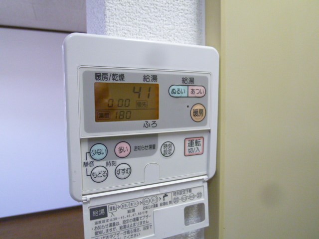 エスコート・ユーアイ その他3