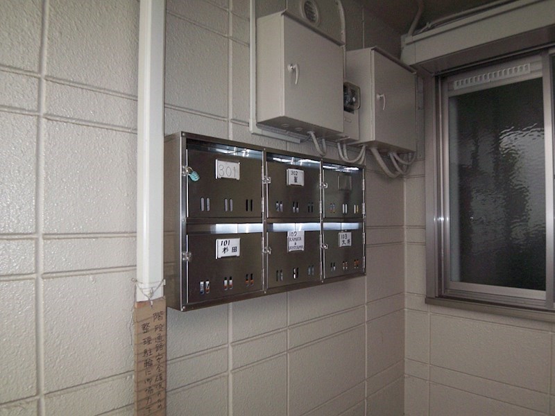 エスコート・ユーアイ その他10