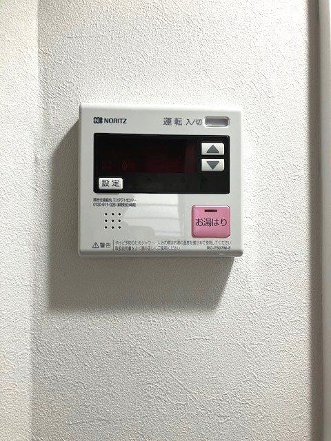 メゾン その他15