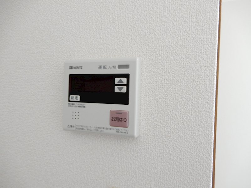 緑樹荘 その他2