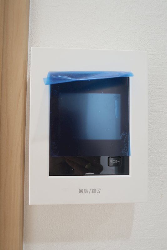 メゾンシャルム その他12