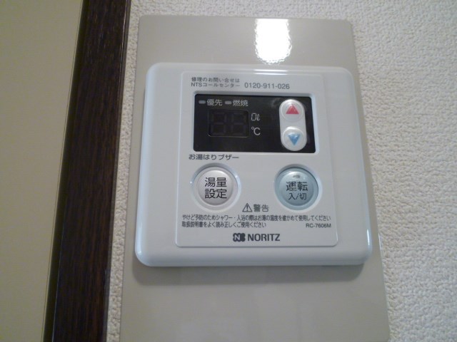 メゾン入江(東大男子大学生専用) その他4