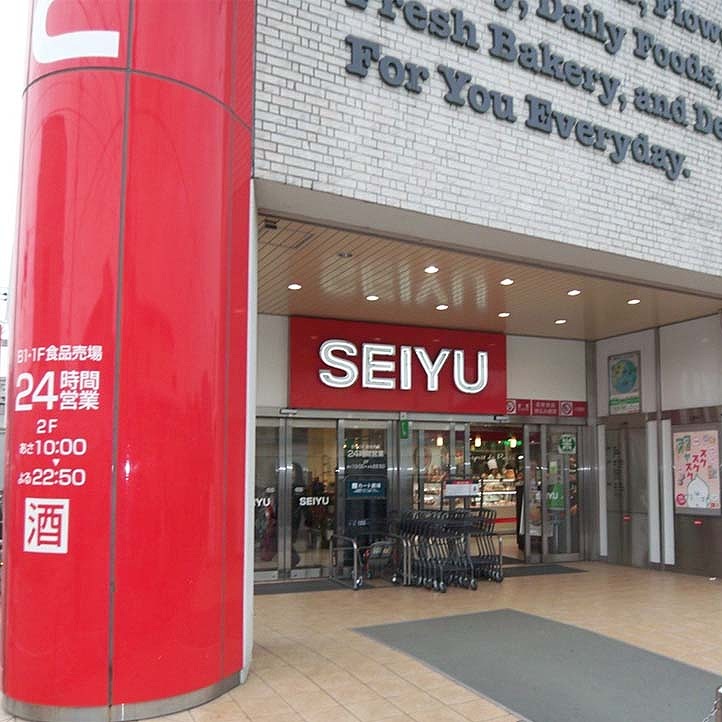 メゾン入江 (東大男子大学生専用) 周辺画像4