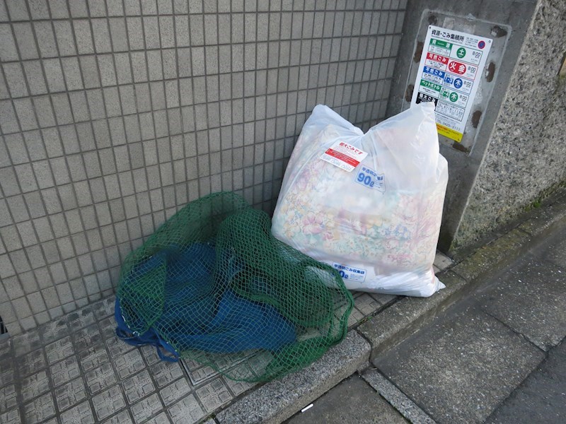 リズ松原Ⅱ その他9