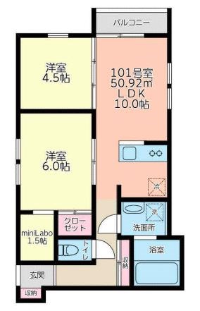 ヘッドハウス梅丘 101号室 間取り