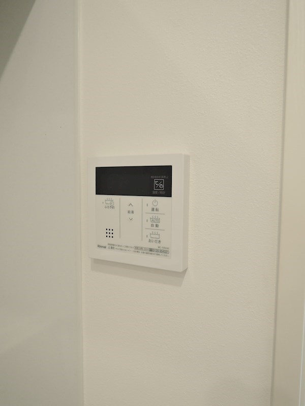 ヘッドハウス梅丘 その他12