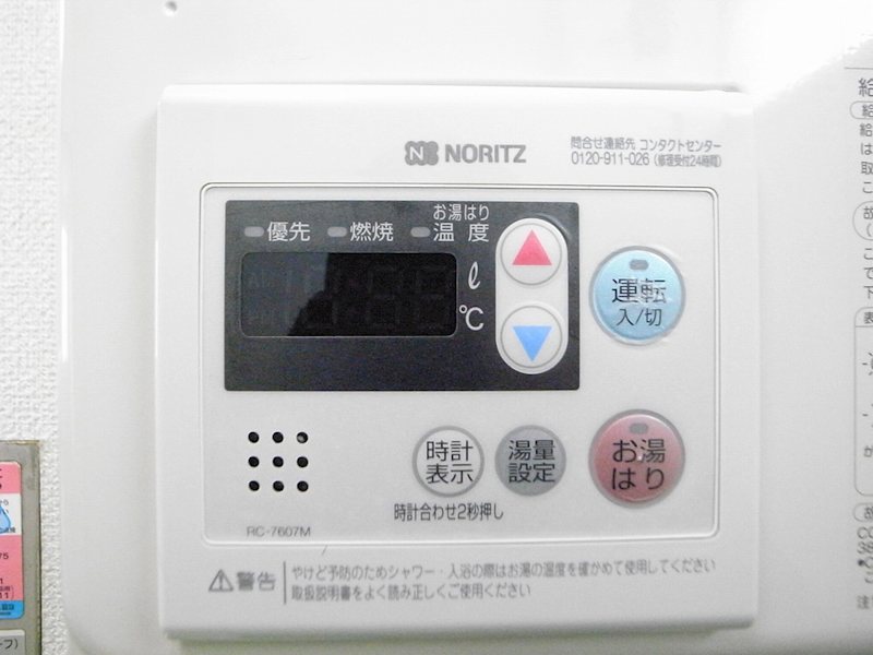 サラーム松原 その他27