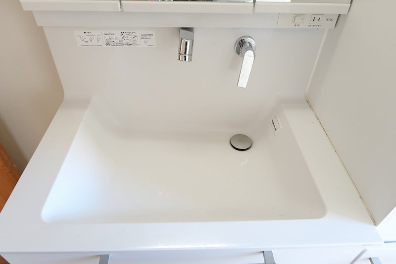 橘ビル その他14