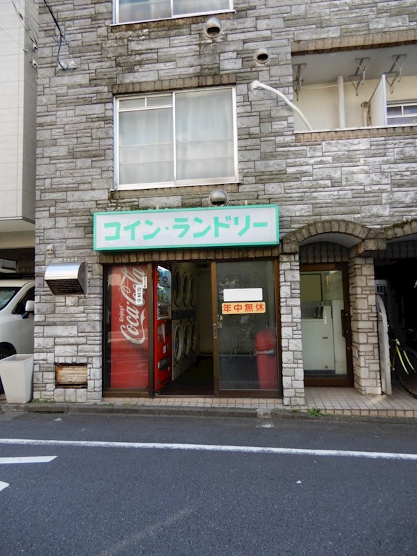 ウインベルソロ世田谷赤堤 その他17