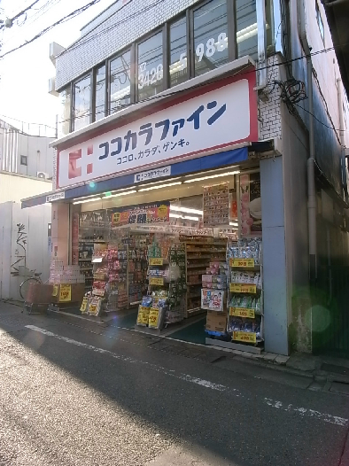 ウインベルソロ世田谷赤堤 周辺画像10