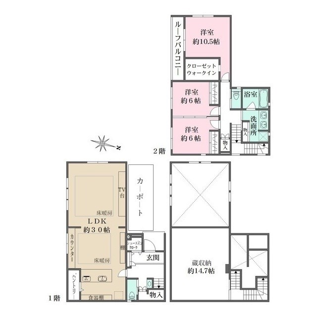 世田谷桜2丁目戸建 間取り