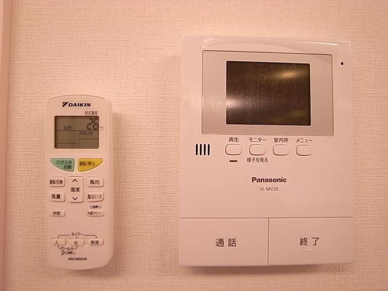 ウリッセ梅ヶ丘 その他11