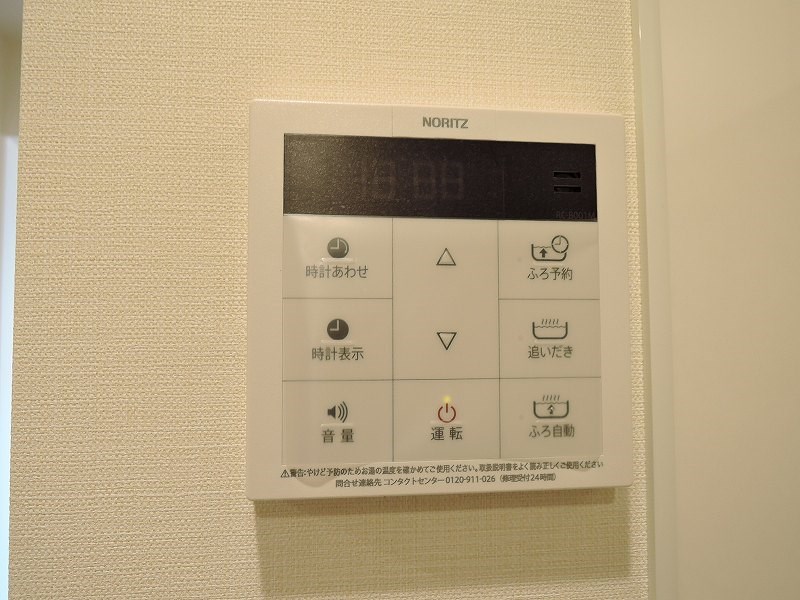 ハイムＳＥＩＨＩＮ  その他17