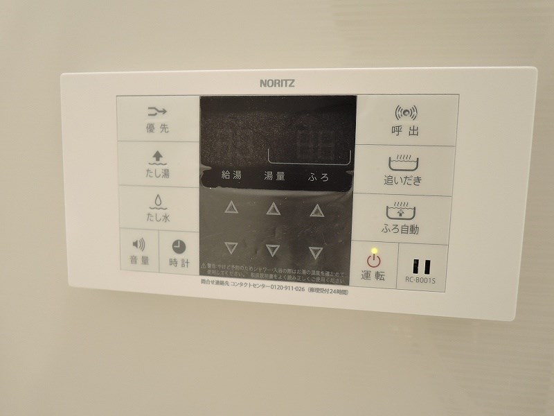 ハイムＳＥＩＨＩＮ  その他18