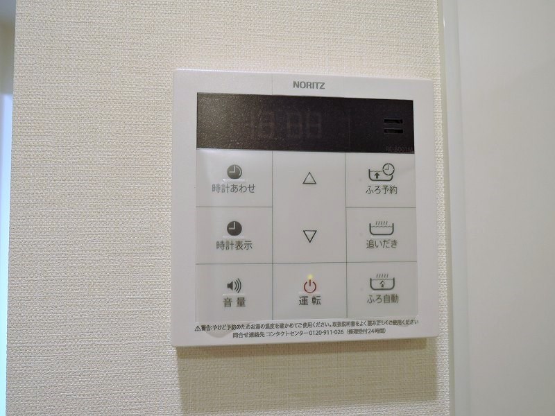 ハイムＳＥＩＨＩＮ  その他32