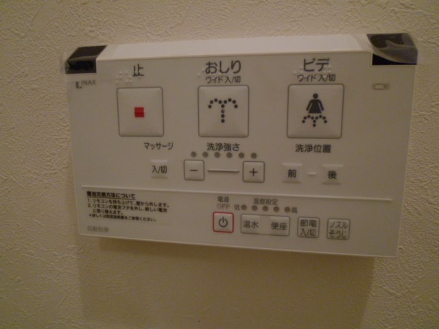 クレイドル  その他17