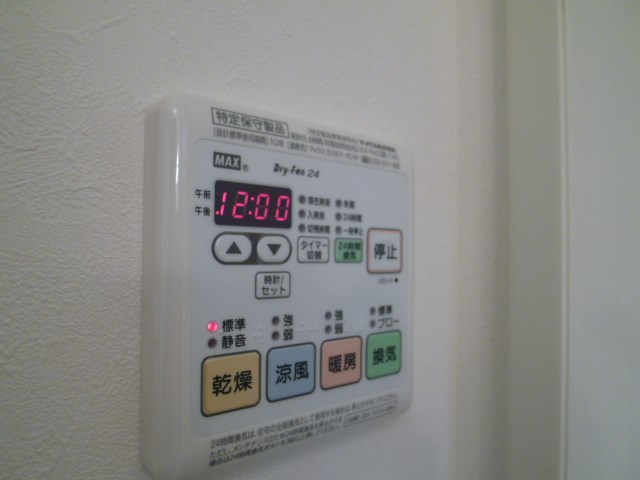 クレイドル  その他33