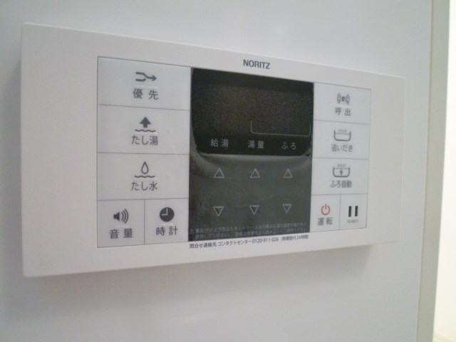 クレイドル  その他34