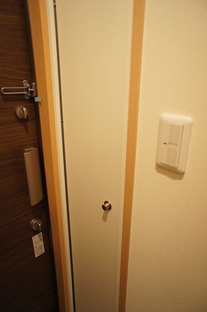 ライズ  その他20