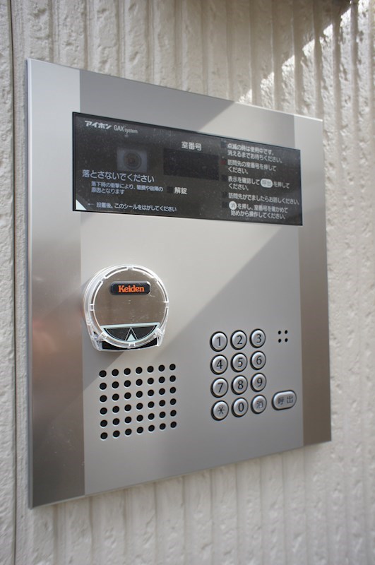 ライズ  その他24