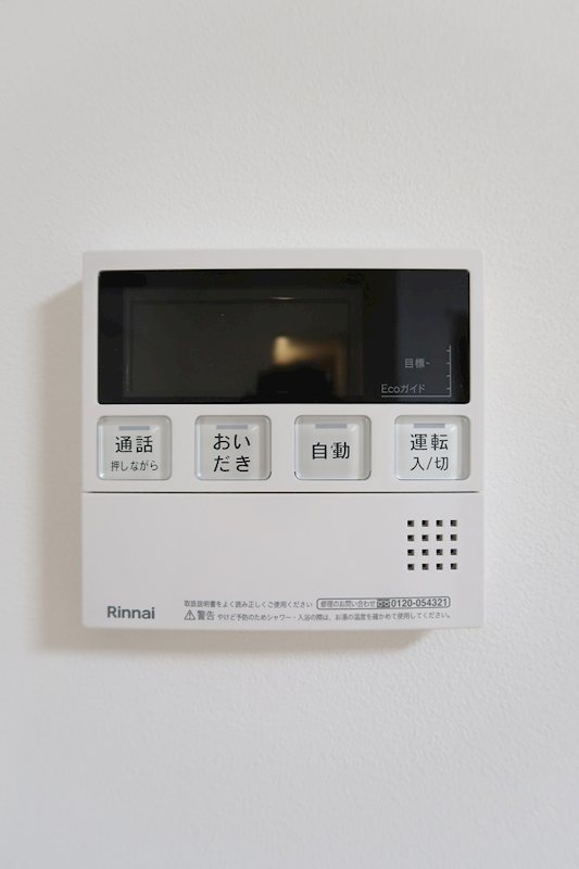 松原63542戸建 その他12