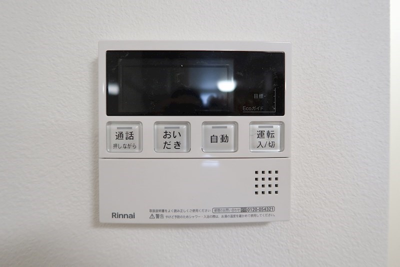 松原63544戸建 その他4