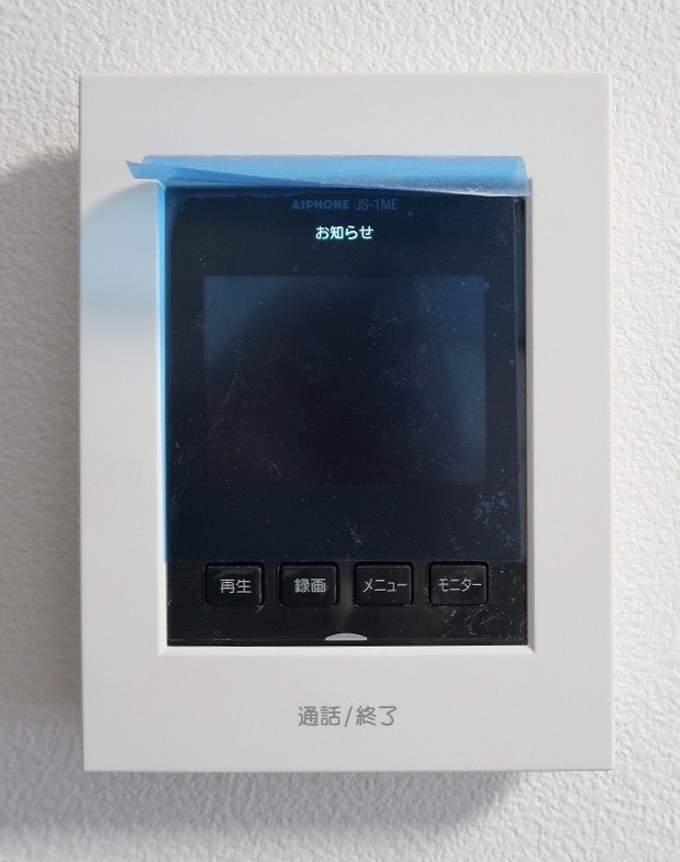 松原63544戸建 その他5