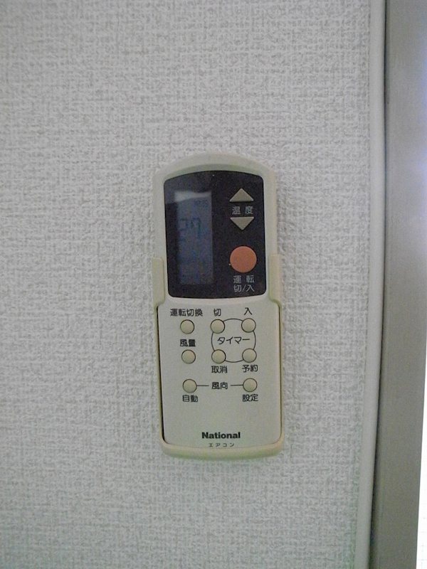 サラーム松原  その他23