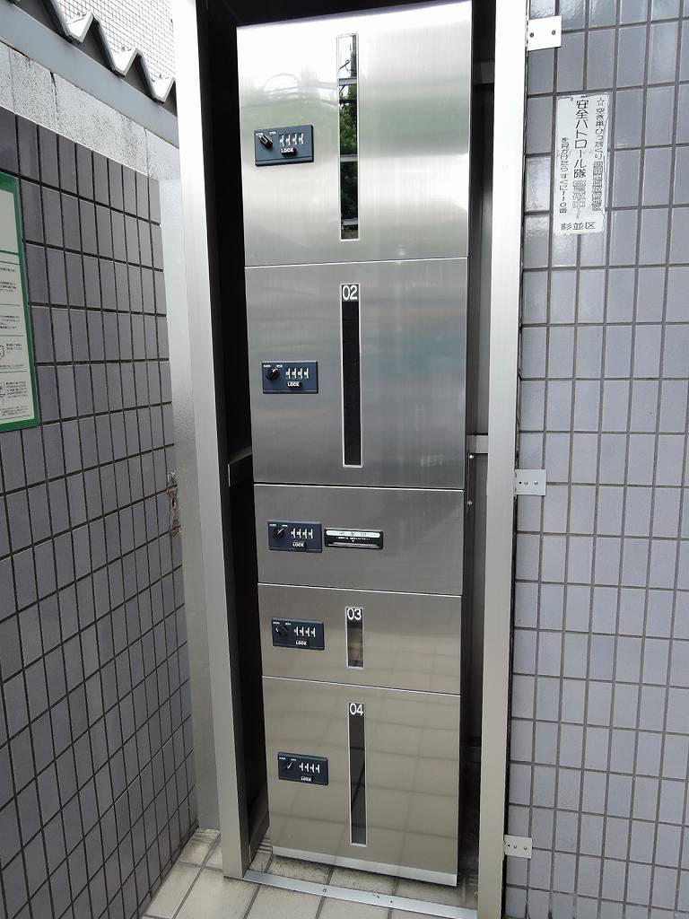 第三正吉マンション その他19