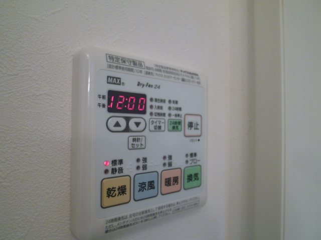 クレイドル  その他18