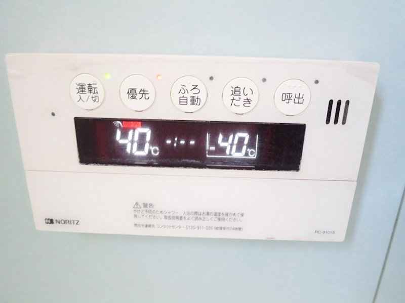 梅丘1112戸建 その他9