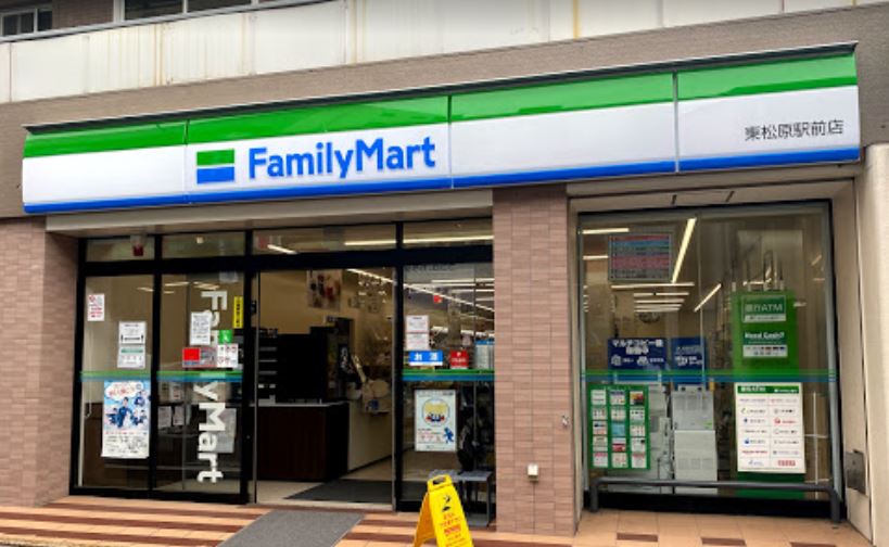 プリマ世田谷壱番館 周辺画像1