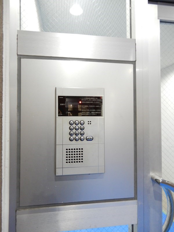 玉川第一ビル その他25