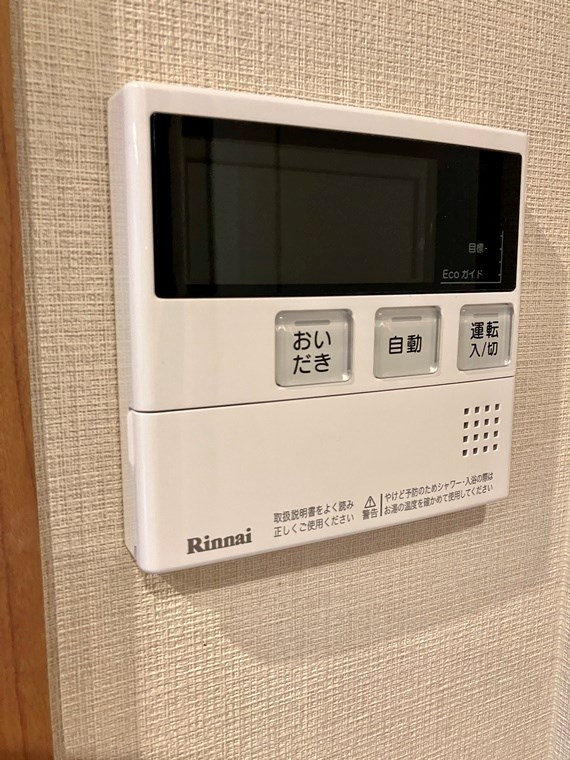 桜戸建(桜2-19-5-1) その他7