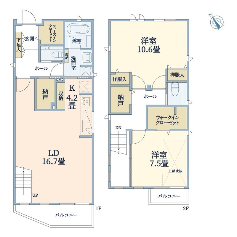 トヨタホームエスト世田谷経堂　V 間取り