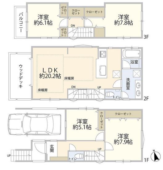 赤堤２丁目住宅(赤堤2-7-6) 間取り