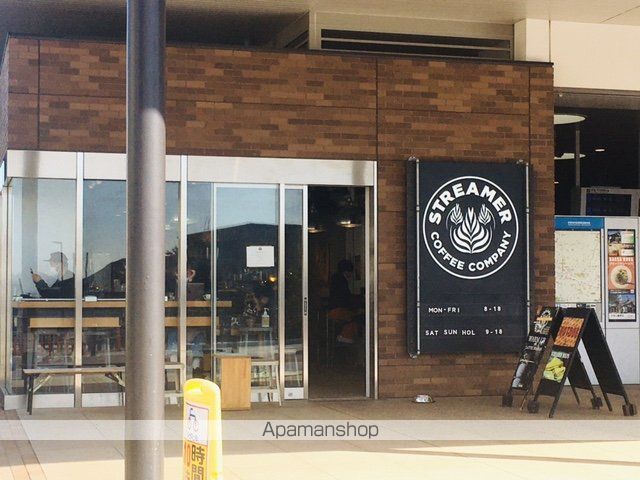 ユーレジデンス下北沢 その他10