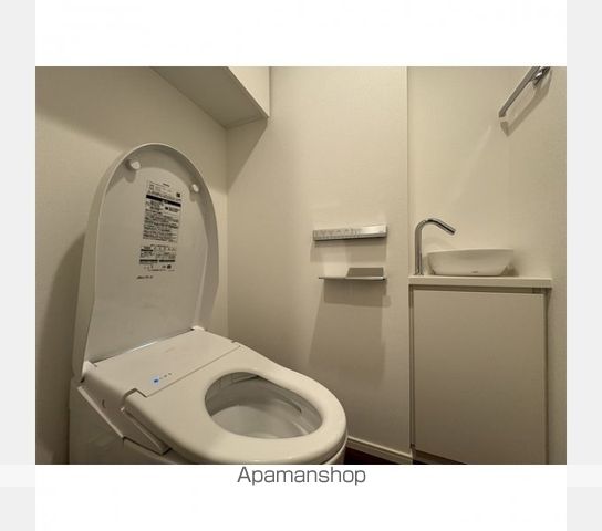 ＭＡＴＳＵ５５８８ その他6