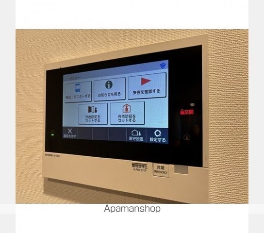 ＭＡＴＳＵ５５８８ その他15