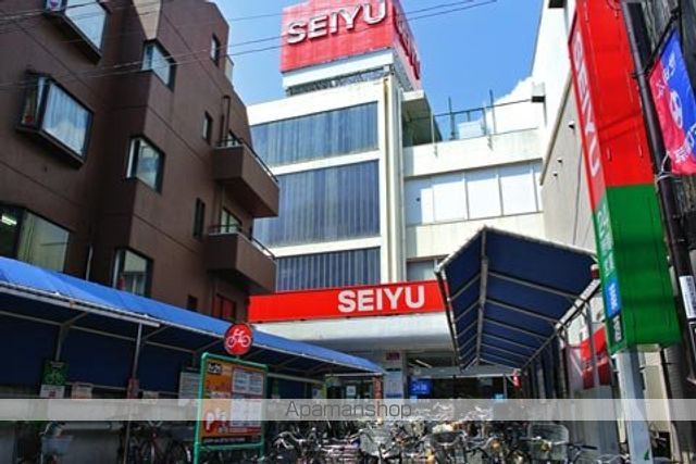 アンソレイユ明大前 その他10