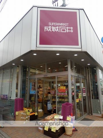 アミ浜田山 その他10