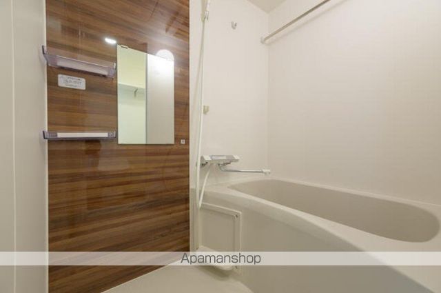 ｔｒｉａｓ２５７ その他5