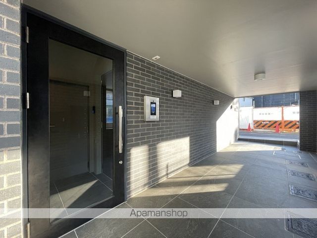 ａＬＡＴＯ　ＨＩＧＡＳＨＩ－ＭＡＴＳＵＢＡＲＡ その他7