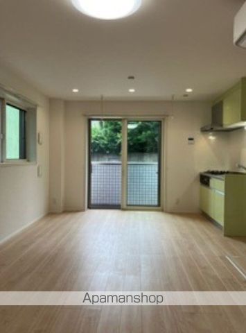 メゾン　ド　ヒカリ その他3