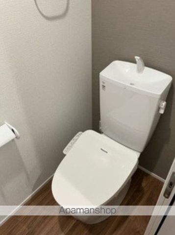 メゾン　ド　ヒカリ その他6