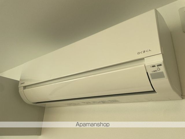 ａＬＡＴＯ　ＨＩＧＡＳＨＩ－ＭＡＴＳＵＢＡＲＡ その他16