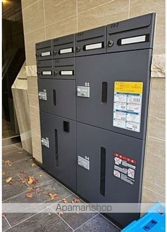 グランフォルトゥーナ浜田山 その他2