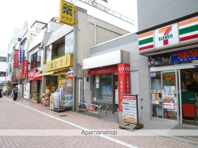 ルフォンリヴェント杉並永福 その他10